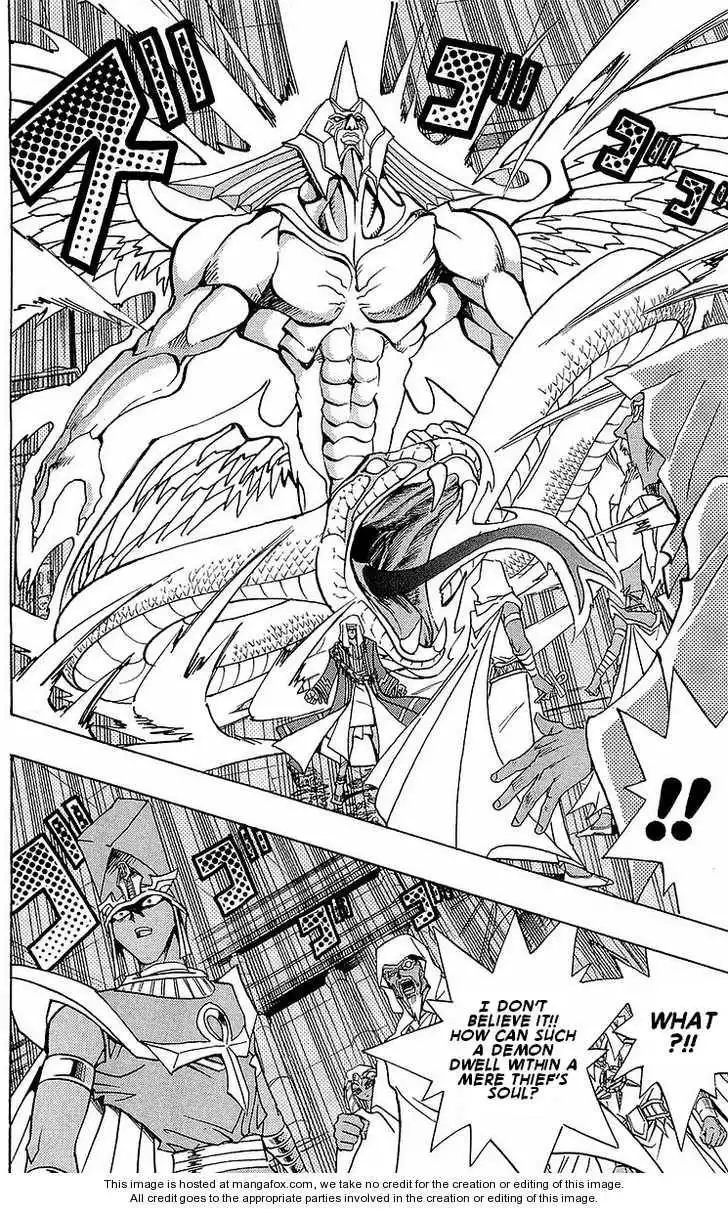 Yu-Gi-Oh! Millennium World Chapter 7 16